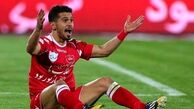 حضور امید عالیشاه در بازی پرسپولیس - السد