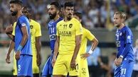 درگیری میان تماشاگران دیدار استقلال - السد