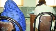 مجازات سنگین پایان رابطه شیطانی زن خیانتکار