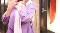 تیپ رنگی مهربانو "از یادها رفته"