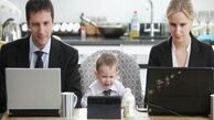 یک تهدید جدی برای شاغلان پرکار