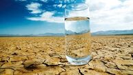 در این بی آبی، آبرا می فروشند؟