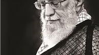 درآستانه ۹دی منتشر شد؛کتابی درباره نقش رهبر انقلاب  در مهار بحران فتنه۸۸