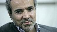 حفظ نقاط قوت سفرهای استانی دولت قبل