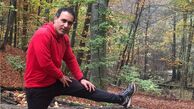 مهدی‌ مهدوی‌کیا در دل جنگل + عکس