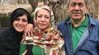 گردش باران کوثری با مادر و پدر معروفش+عکس