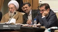 چهره خندان احمدی‎نژاد در جلسه امروز مجمع تشخیص (عکس)