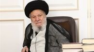 شکسته شدن مُهر آیت‌الله موسوی اردبیلی در حضور علما / عکس
