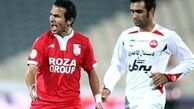 شکایت جدید از پرسپولیس روی میز فیفا
