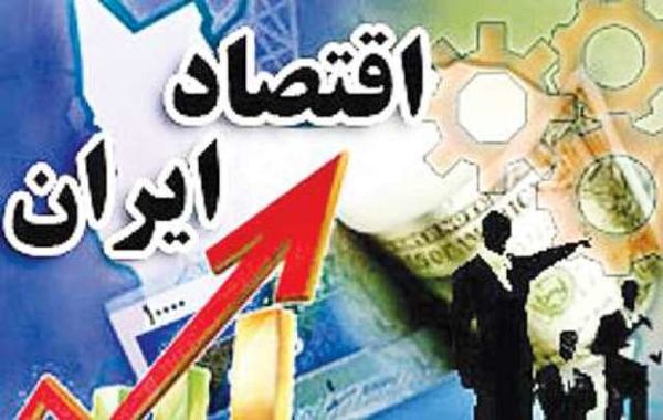بهبود اقتصاد مستلزم سرمایه گذاری دولت آینده است 