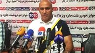 اعلام زمان نشست خبری منصوریان، قلعه نویی، گل محمدی و جلالی