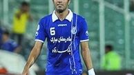 رفتار نکونام کودکانه است!