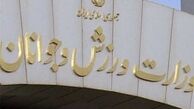 انتخاب مدیر رد صلاحیت شده به عنوان سرپرست یک فدراسیون از سوی وزیر ورزش