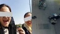 فریاد استمداد دو دختر نوجوان اصفهانی را بشنویم