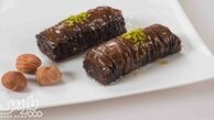 طرز تهیه باقلوا شکلاتی خوشمزه و شیک به روش ترکیه ای