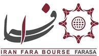 شاخص فرابورس ایران با چهار واحد افزایش در نقطه ۱۰۵۷ ایستاد