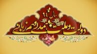 با چه ملاک و معياري دولت را متهم به چنين خيانتي مي کنند؟/ انتظار اصولگرايي را ابتدا بايد از اصولگرايان داشت