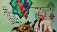 عارف: جلسه‌ای با روحانی در مورد اجماع نداشتم