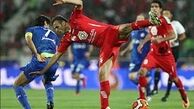 محکومیت میلیونی پرسپولیس به خاطر دربی