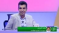 پرسپولیسی ها امشب حتما برنامه ۹۰ را ببینند