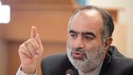 شرط مشاور روحانی برای مذاکره با آمریکا