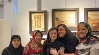 نعیمه نظام دوست در میان بانوان زیبا