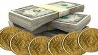 ثبات اونس در بازار جهانی+ جدول قیمت