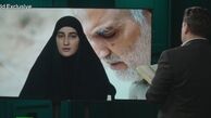 توصیهدختر حاج قاسم به دختران «حاج قاسم»