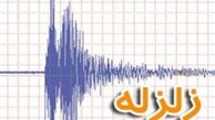 وقوع زلزله در «کدکن» خراسان رضوی