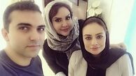 دوستان صمیمی یکتا ناصر + عکس