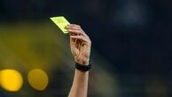تیم داوری با تجربه در بازی تراکتور با پرسپولیس