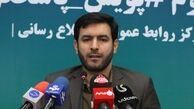 رشد 248 درصدی ارزش معاملات الکترونیک