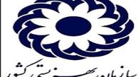 سوء استفاده مدیران ارشد قلابی برای دریافت کمک های مادی