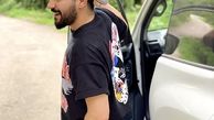 سینا مهراد در کنار ماشینش + عکس