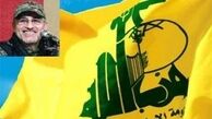 حزب الله لبنان علت شهادت ذوالفقار خود را فاش کرد