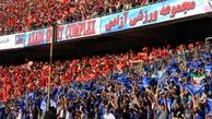 تداوم تصمیمات نادرست در مورد دو باشگاه ورزشی استقلال و پرسپولیس