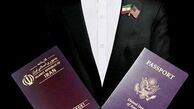 ادامه بررسی روند ممنوعیت شغلی دوتابعیتی‌ها در مجلس شورای اسلامی