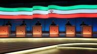 تضمین برخورداری یکسان نامزدهای ریاست جمهوری در تبلیغات از امکانات دولتی
