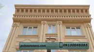چرا الان بهترین زمان خرید سنگ ساختمانی است (راز سودآوری در بازار ساخت‌وساز)