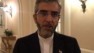 زمان از سرگیری مذاکرات اعلام شد  
