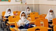 بازگشایی مدارس منوط به الگوی هماهنگی وزارت بهداشت 