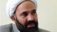 انتقاد شدید کمیسیون فرهنگی از جنتی