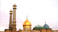 کج شدن ساختمان مقبره سیدالکریم(ع) را تکذیب شد