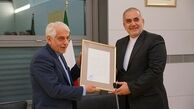 مراسم تودیع سفیر جمهوری اسلامی ایران در آلمان برگزار شد