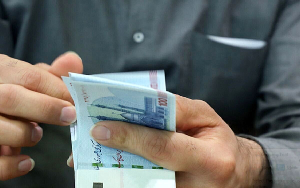 یارانه مرداد کی واریز میشود ؟