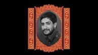 سیدمحمد ساجدی هنرمند جوان گرافیست درگذشت