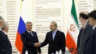 لاریجانی: ایران و روسیه باید مشورت های نزدیک تری داشته باشند