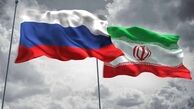هیچ‌کس نمی‌تواند بر خلاف اراده ایران چیزی را به این کشور تحمیل کند