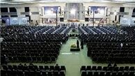 داوران سی‌وپنجمین دوره مسابقات بین‌المللی قرآن کریم معرفی شدند 