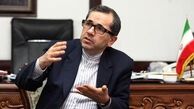 فضای سایبری باید منحصراً برای اهداف صلح آمیز استفاده شود